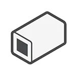 SHS (Box Selection)